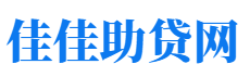 镇江私人借钱放款公司